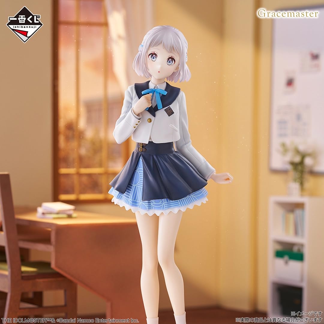 Amazon.co.jp: 一番くじ 学園アイドルマスター Part4 A賞 葛城リーリヤ